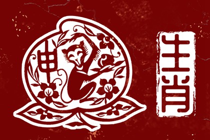 搬家择吉日_老皇历择吉_择日择吉宜忌大全